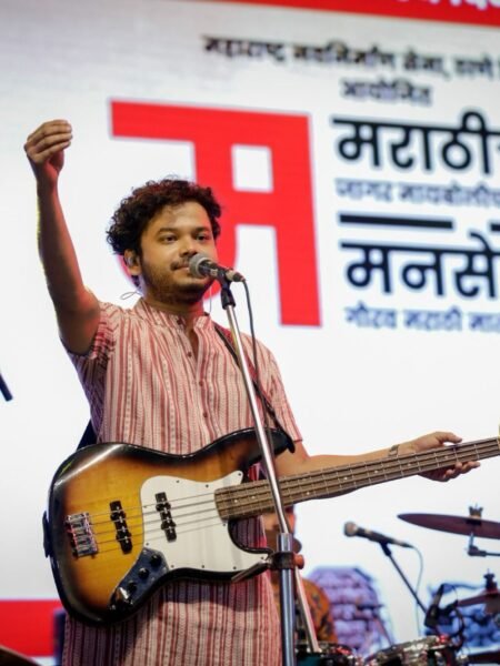 Swapnil Tarphe - Bass Guitar